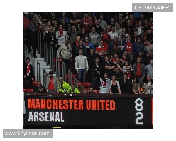 曼联逆转阿森纳3-2帽子戏法引发全场狂欢战术解析