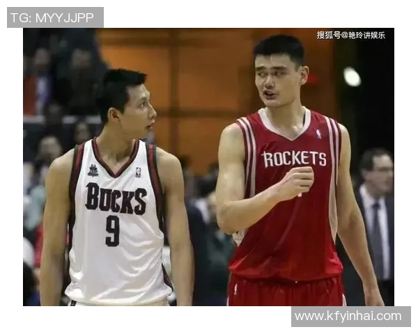 姚明球衣热销中球迷必备收藏品助你重温篮球传奇时刻