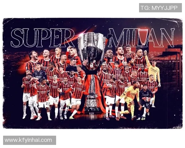 国王杯惊天逆转国米狂胜马竞六球大战回顾与十大精彩进球分析