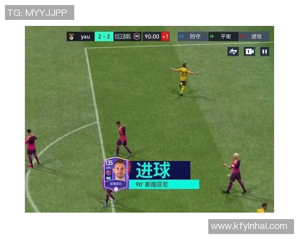 世界杯激战:多特蒙德与本菲卡0比0平局补时争议进球引发全场沸腾